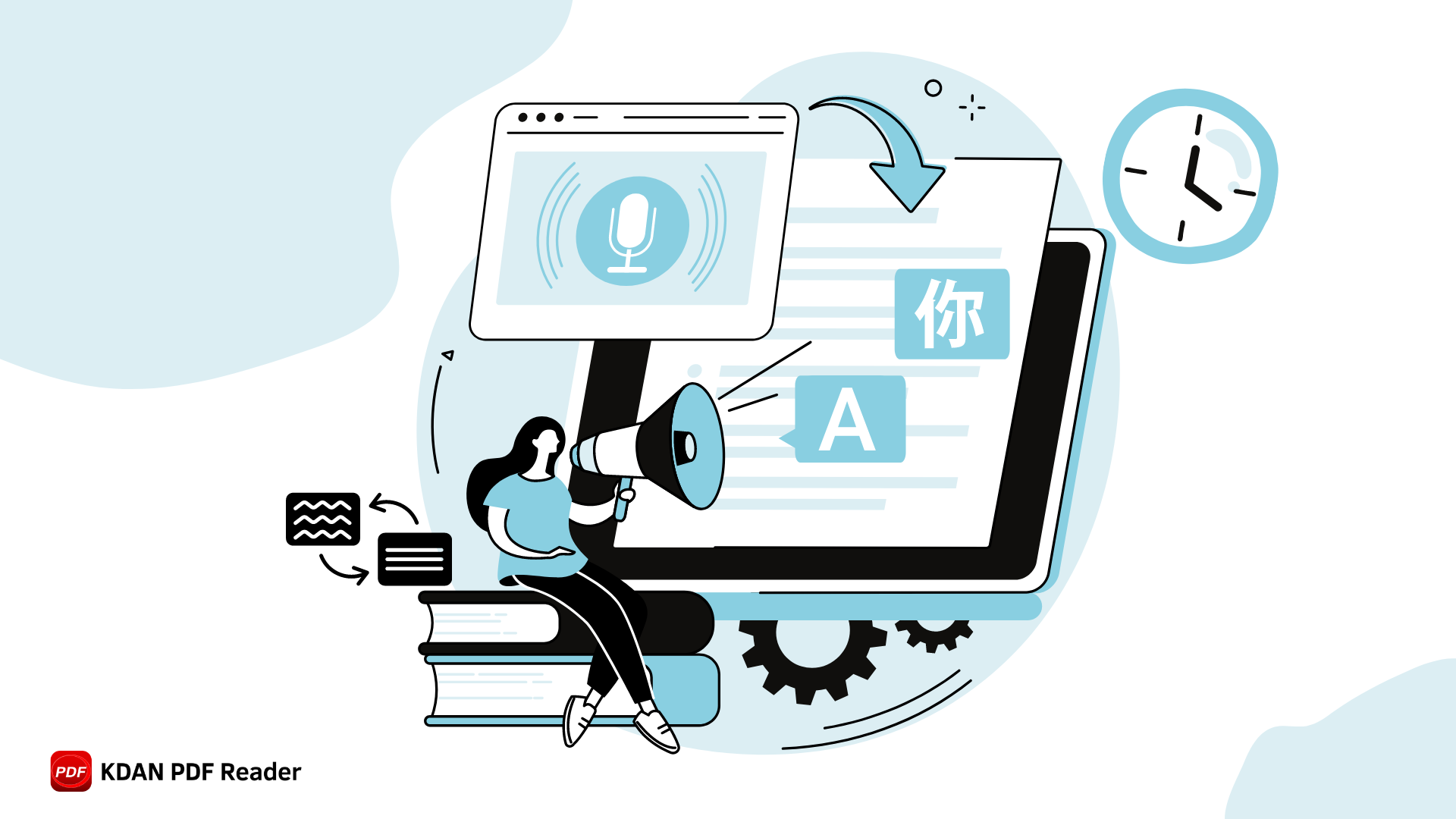 五款高效PDF翻譯工具，語言溝通無障礙