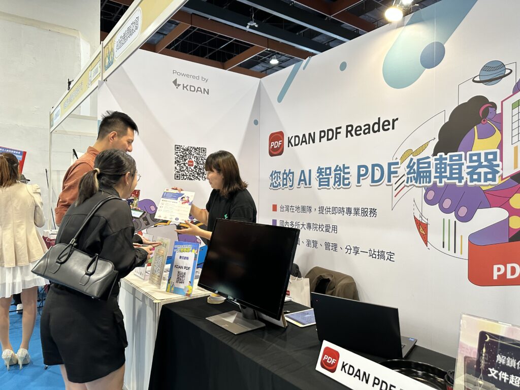 KDAN PDF Reader joined EdTech Taiwan in 2024. 