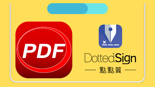 KDAN PDF Reader VPP方案適用於Mac與Windows用戶