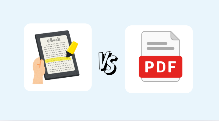 電子書 vs PDF：哪個更適合你？從閱讀到管理全面比較